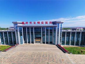 杨新平烙画展馆
