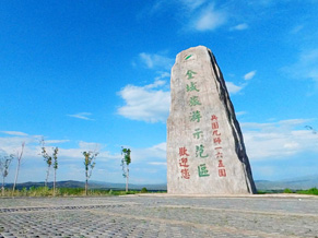 门户景观