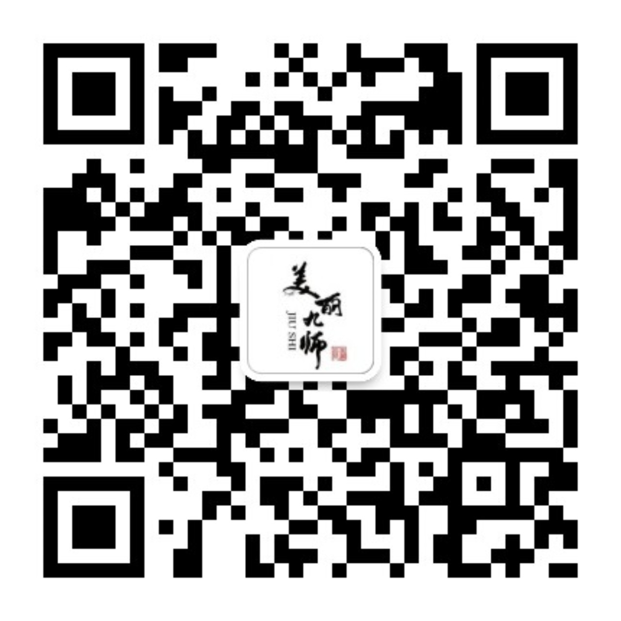 公众号